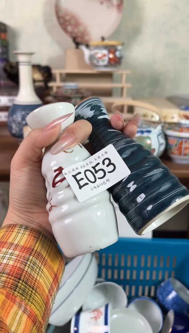 瓷片053回流瓷器 不退不换