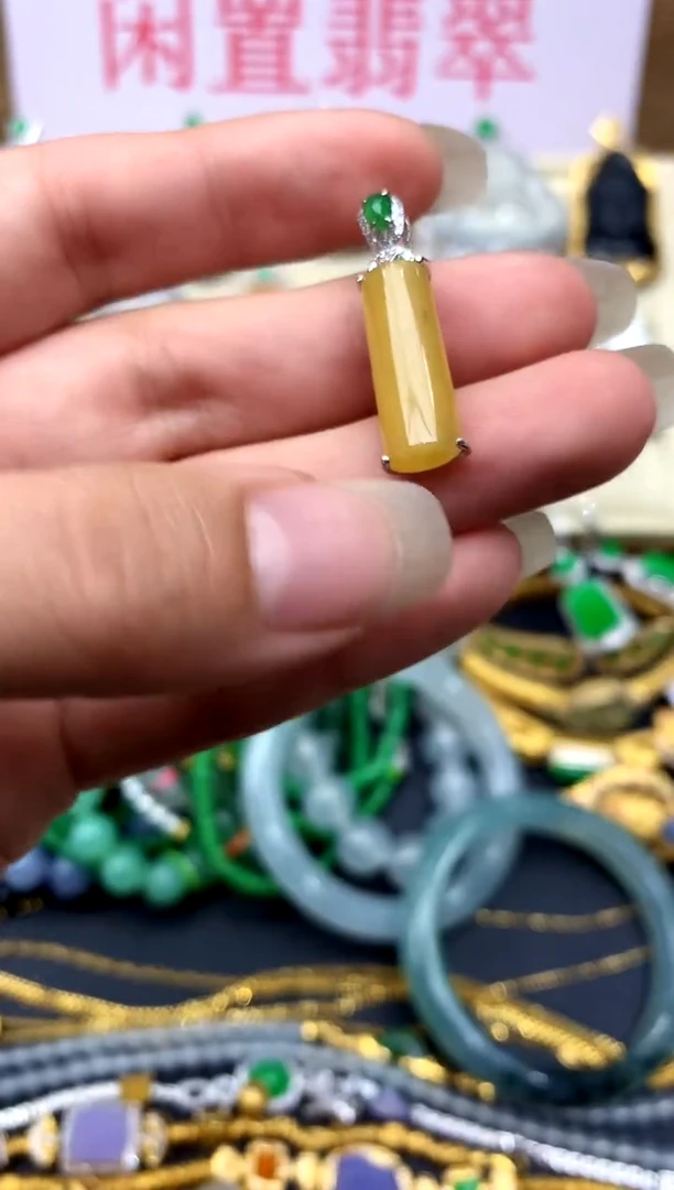 颈饰18K金镶嵌翡翠317-中国好珍宝