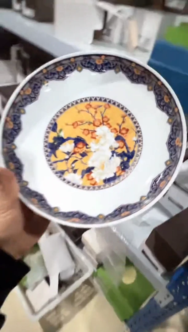 【闪购商品】瓷片e556好好好好好好