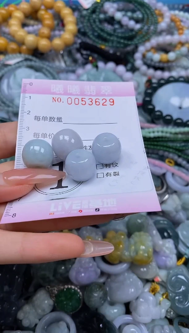 颈饰未镶嵌翡翠闪购0053629