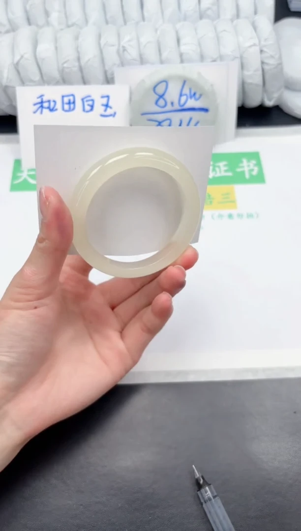【闪购商品】石英质玉手镯未镶嵌365-54.4