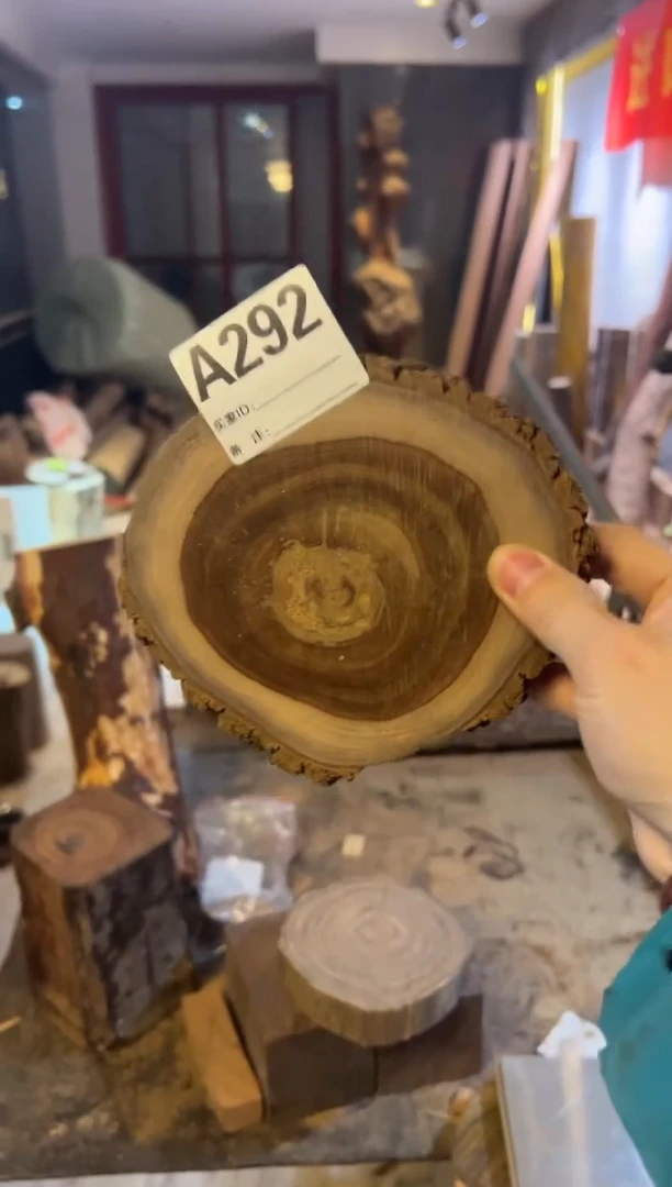 【闪购商品】染料紫檀（血檀）A292澳洲檀香