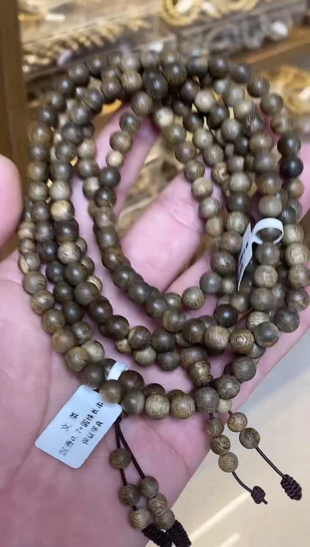 沉香手串 文莱圆珠长串0.7+多样性发其一
