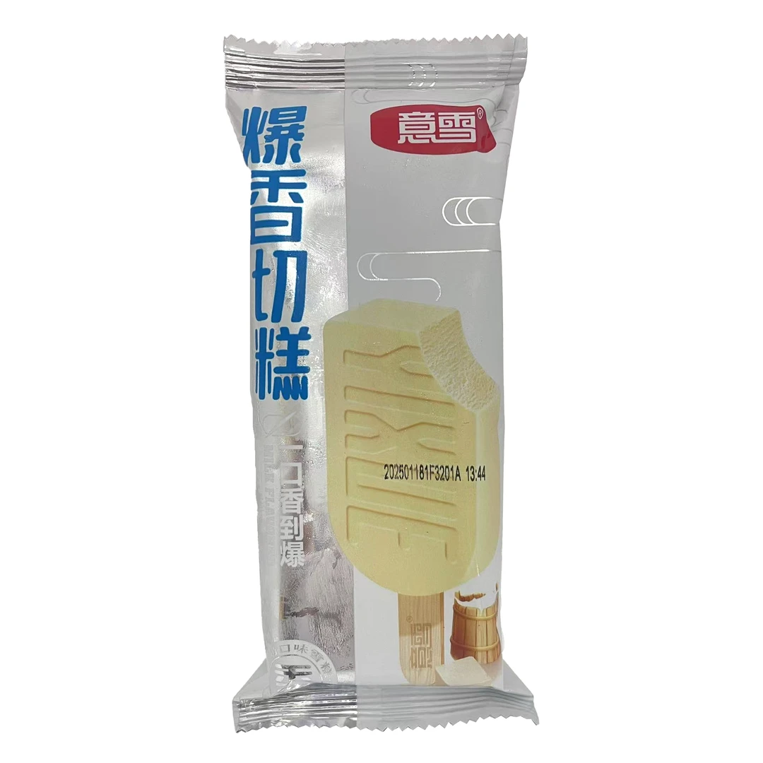 顺丰次日达-意雪爆香切糕老牌子意雪雪糕冰棍网红雪糕