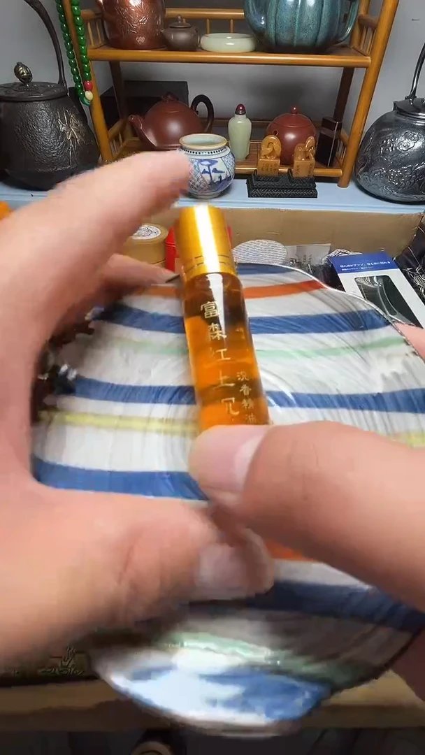 茶宠瓷器瓷器瓷器瓷器微瑕