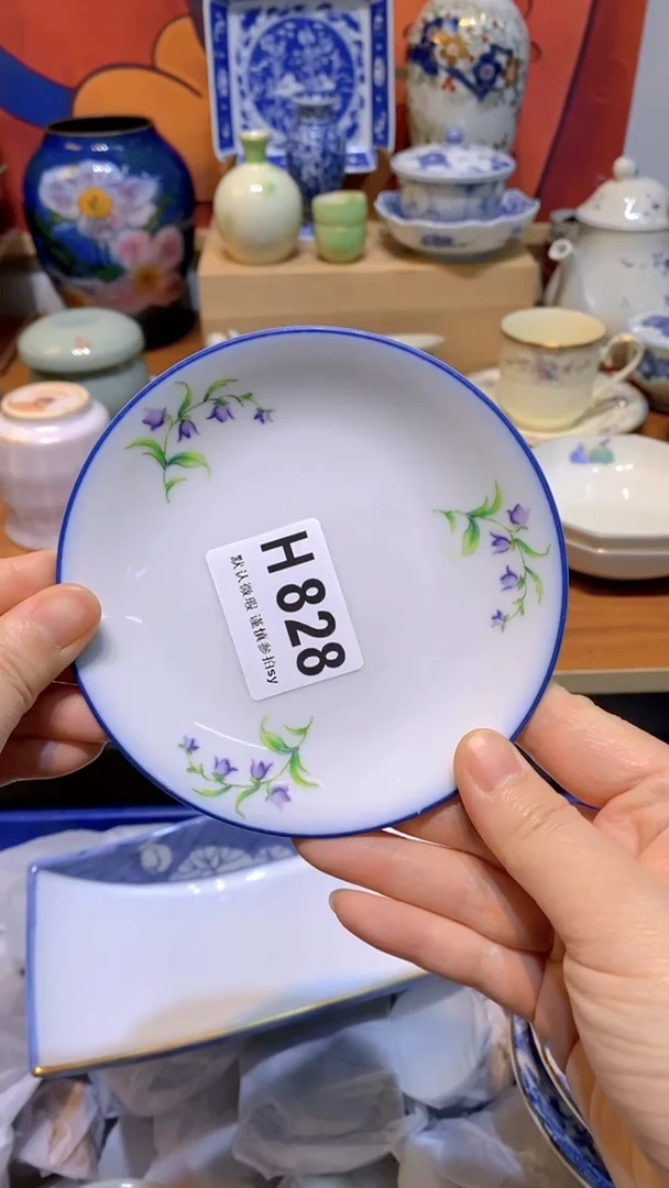 思羽甄选壹号商品HH828