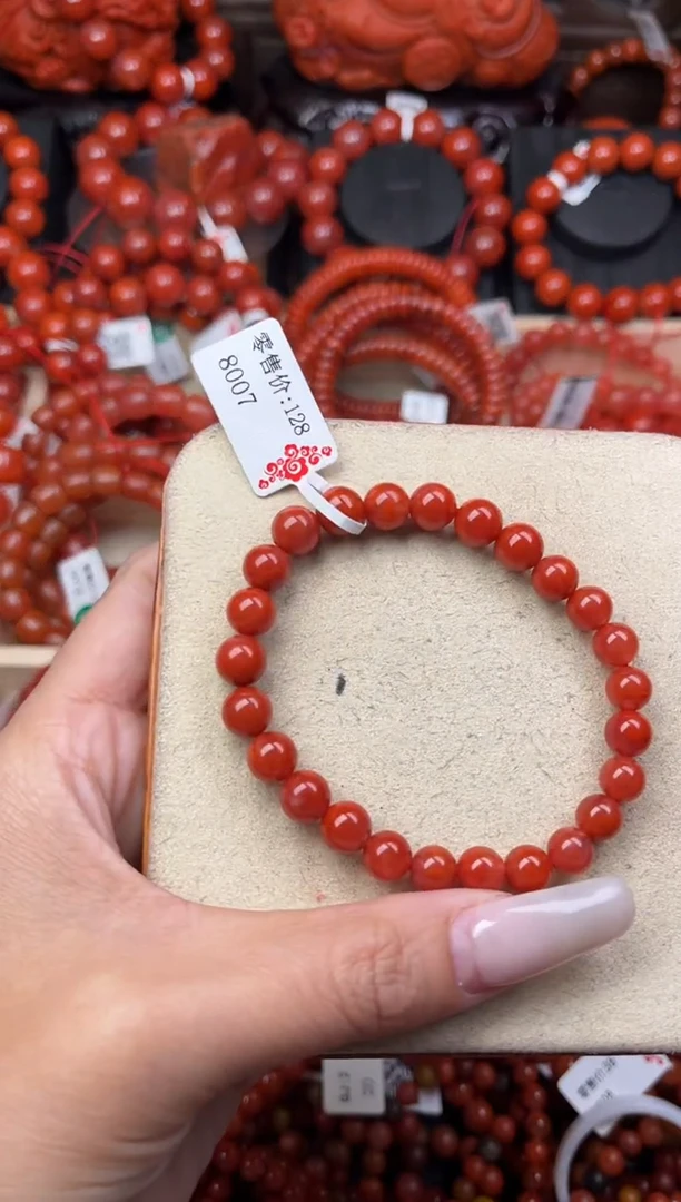 【闪购商品】南红玛瑙珠宝奇石未镶嵌-7+