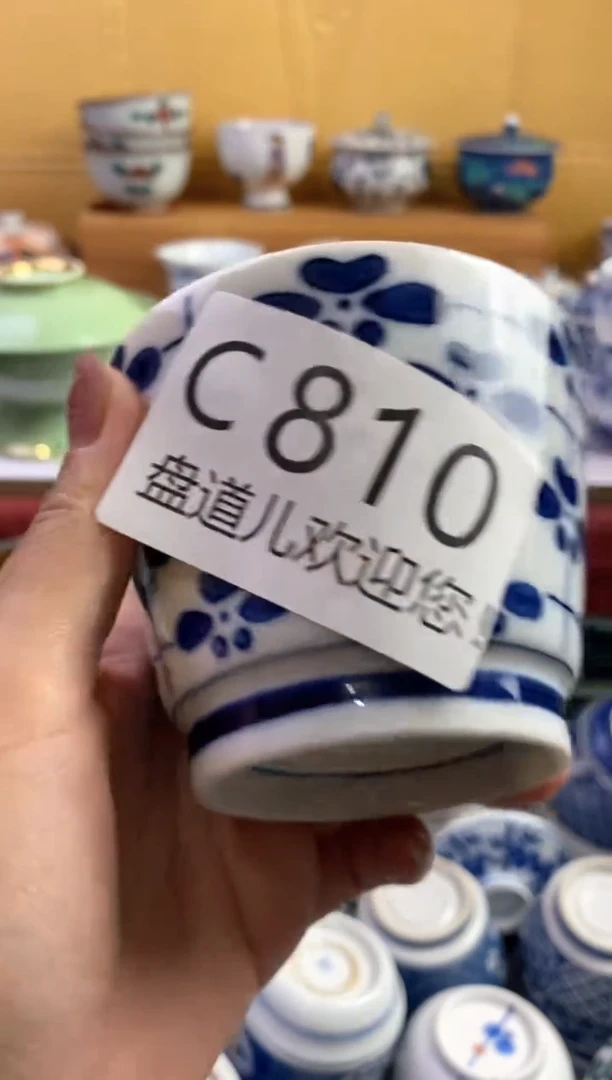 手工艺品琉璃小*哥810请谨慎参拍.不退不换.