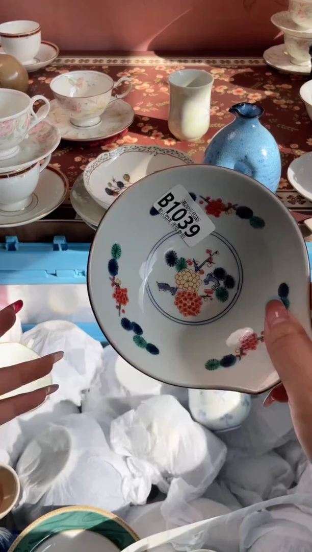 瓷片一****理瓷器瓷器B1039