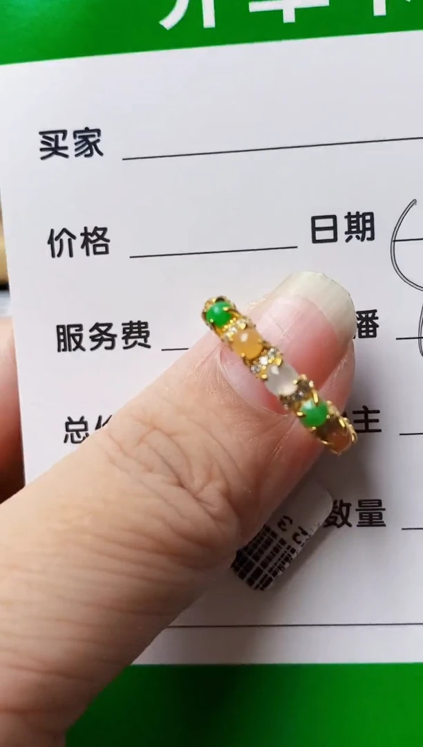 银S925镶嵌戒指翡翠8439
