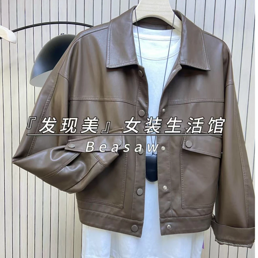 发现美Beasaw女装春新品海宁皮衣翻领短款/宽松高端大气时尚休闲
