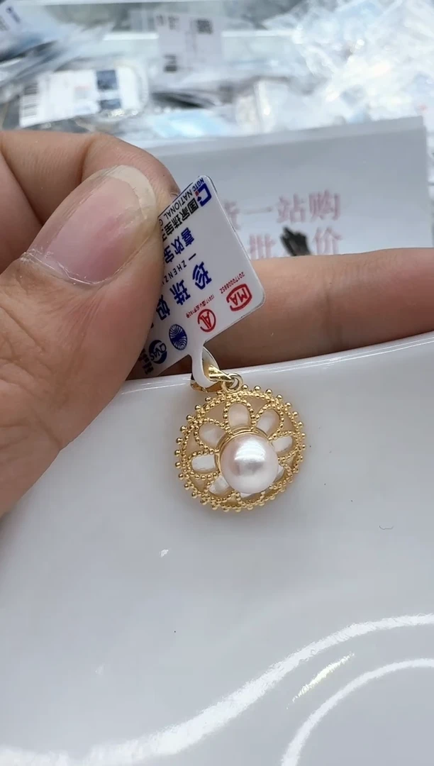 【闪购商品】海水珍珠颈饰银S925镶嵌非基地发货不带证书