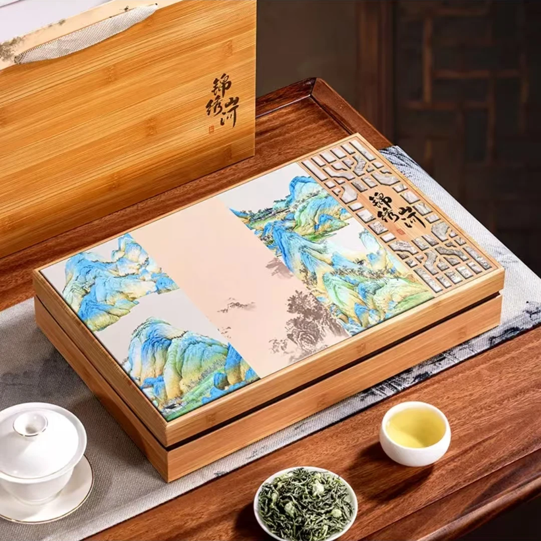 锦绣山河茉莉花茶新茶茶叶花香耐泡浓香高档过节送长辈高端