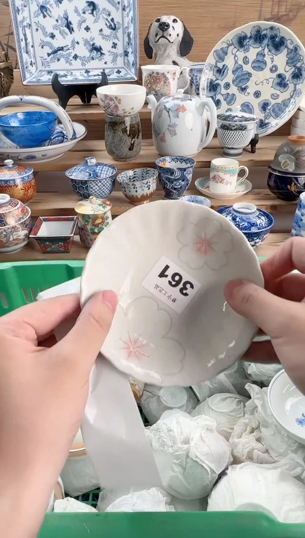 瓷片喵****版瓷器 E       361