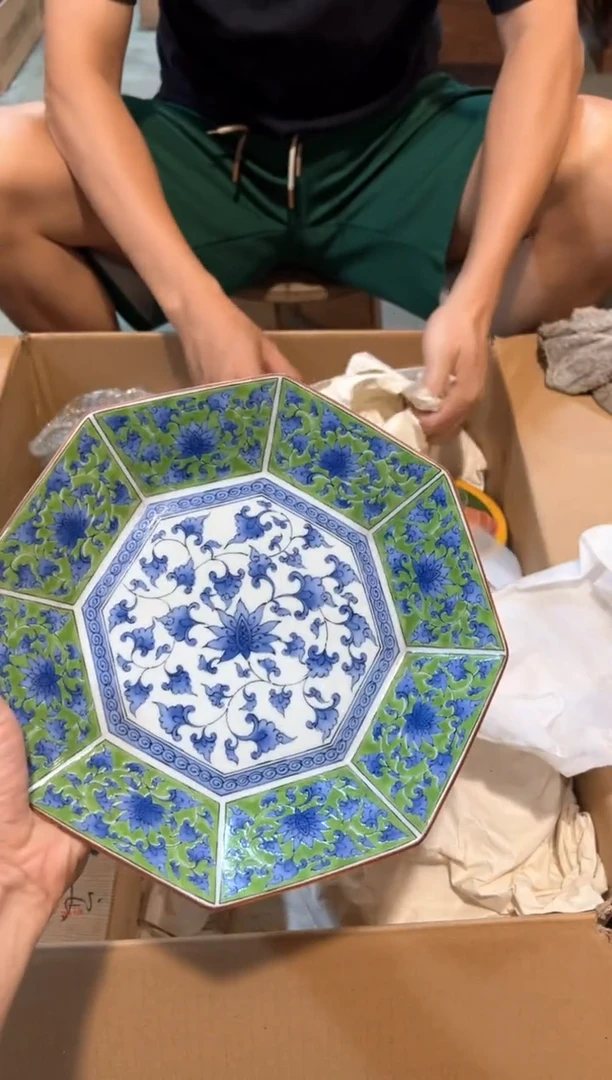 A5059中古瓷器 茶器周边/1