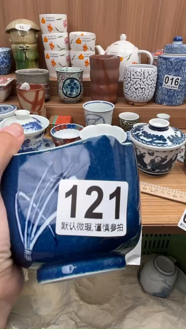 是**呀瓷器瓷器瓷器瓷器