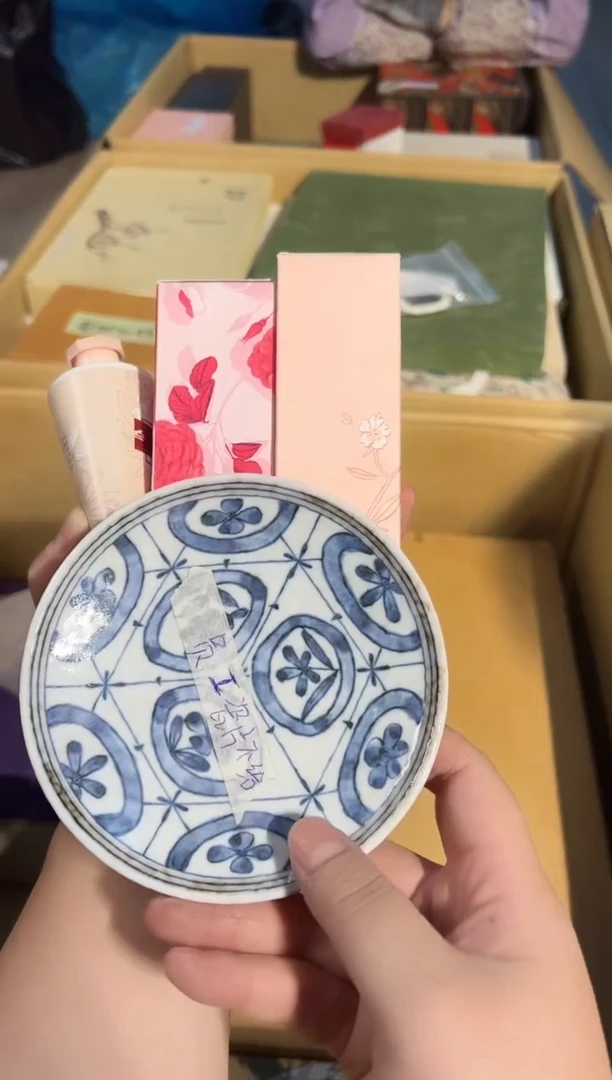 1023啊啊啊啊啊啊啊