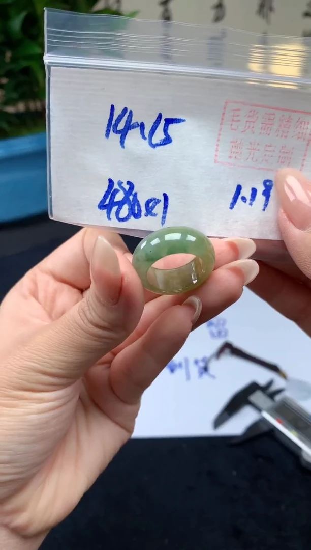 【闪购商品】定制翡翠未镶嵌戒圈#480元-毛货需精细抛光