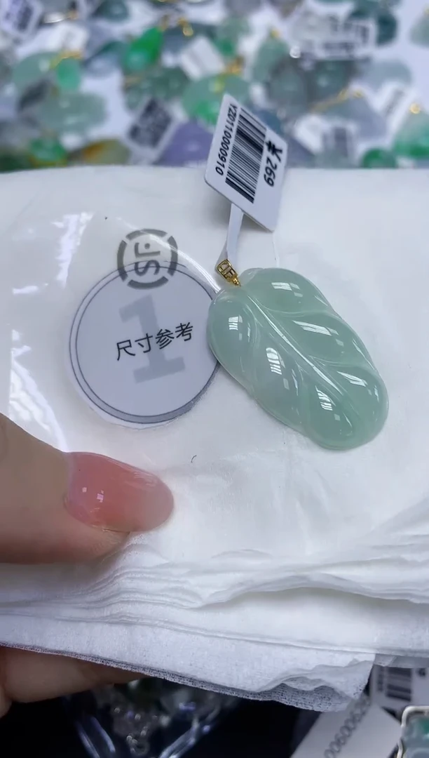 颈饰18K金镶嵌翡翠天然缅甸翡翠A货百元以上9元证书费自理