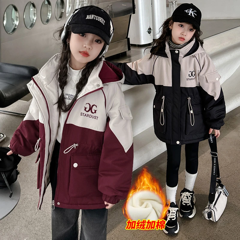 女童加绒外套秋冬2023新款洋气儿童衣服女大童派克服上衣夹棉加厚