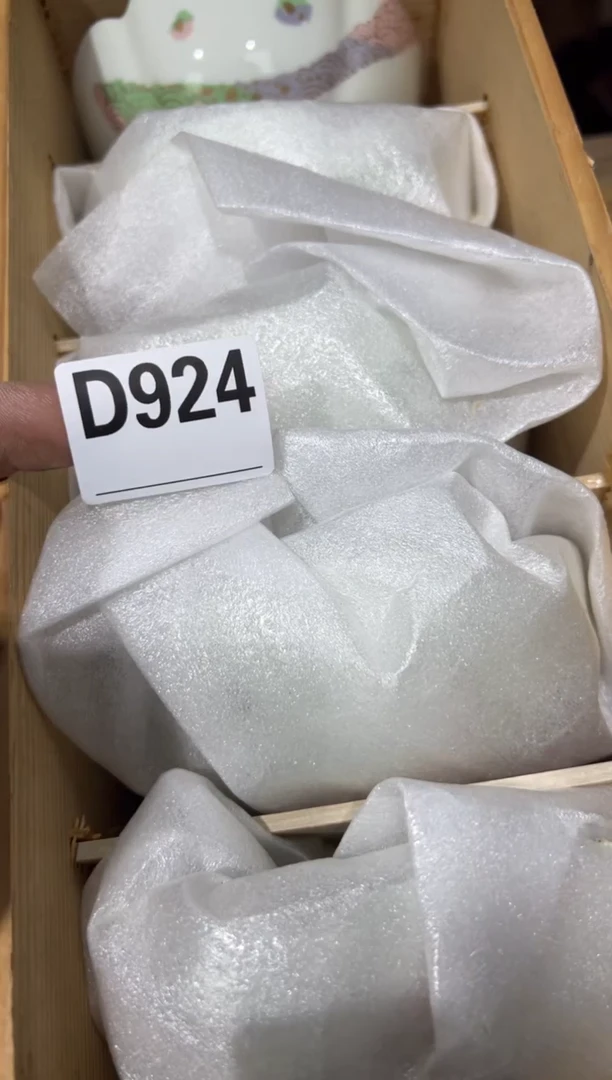 播定闪专用链接直D*播定闪专用链接直