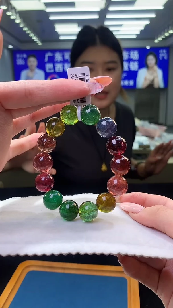 未镶嵌手链碧玺sssss彩虹碧玺单圈14D