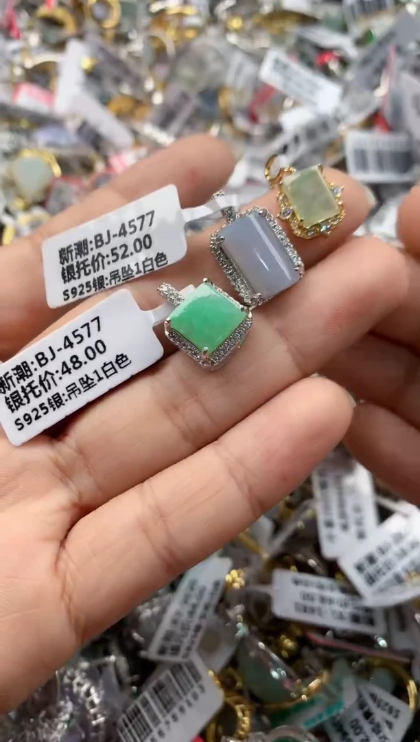 银S925镶嵌戒指翡翠777----4
