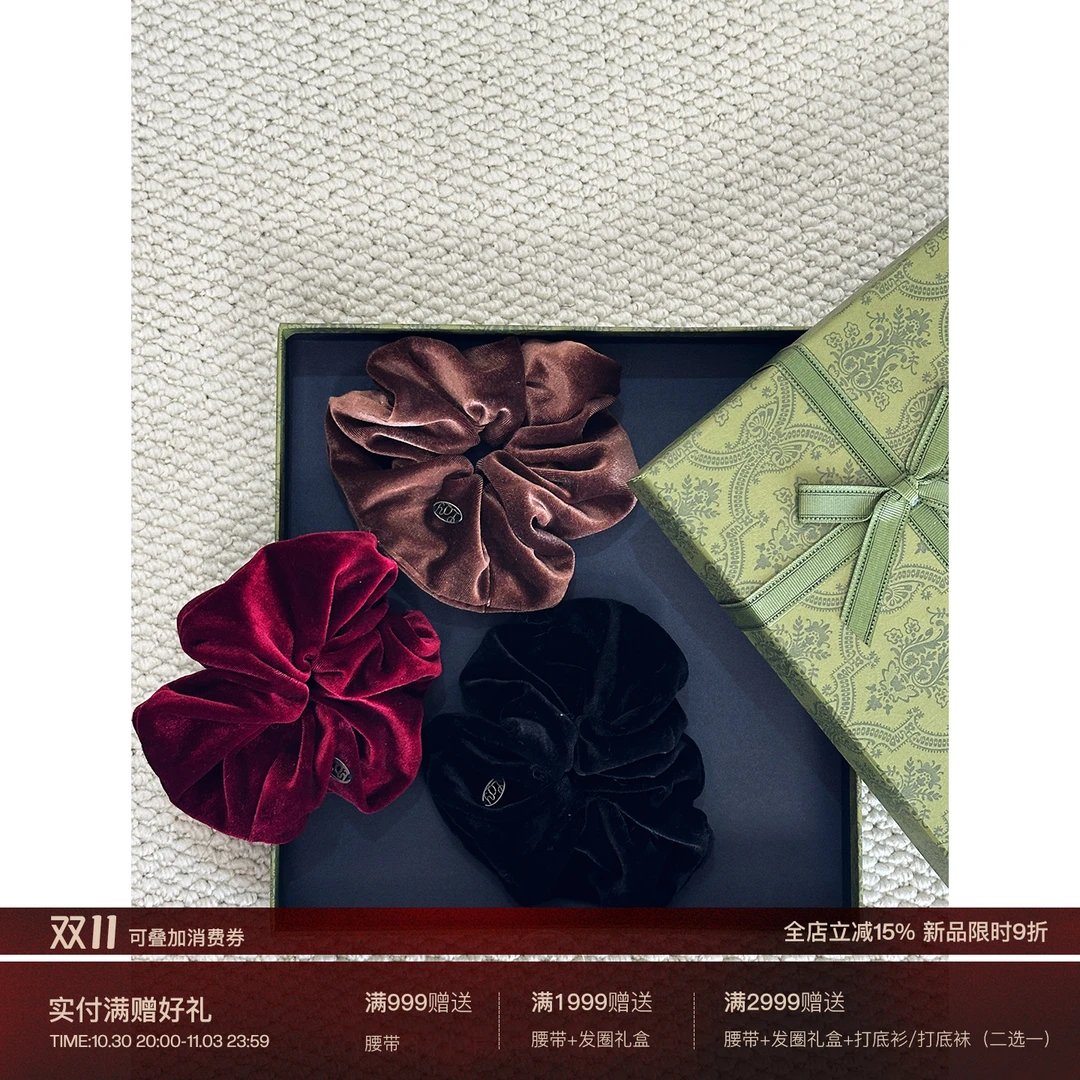 鹭青一原创 鹭青一定制丝绒发圈礼盒LA202412005