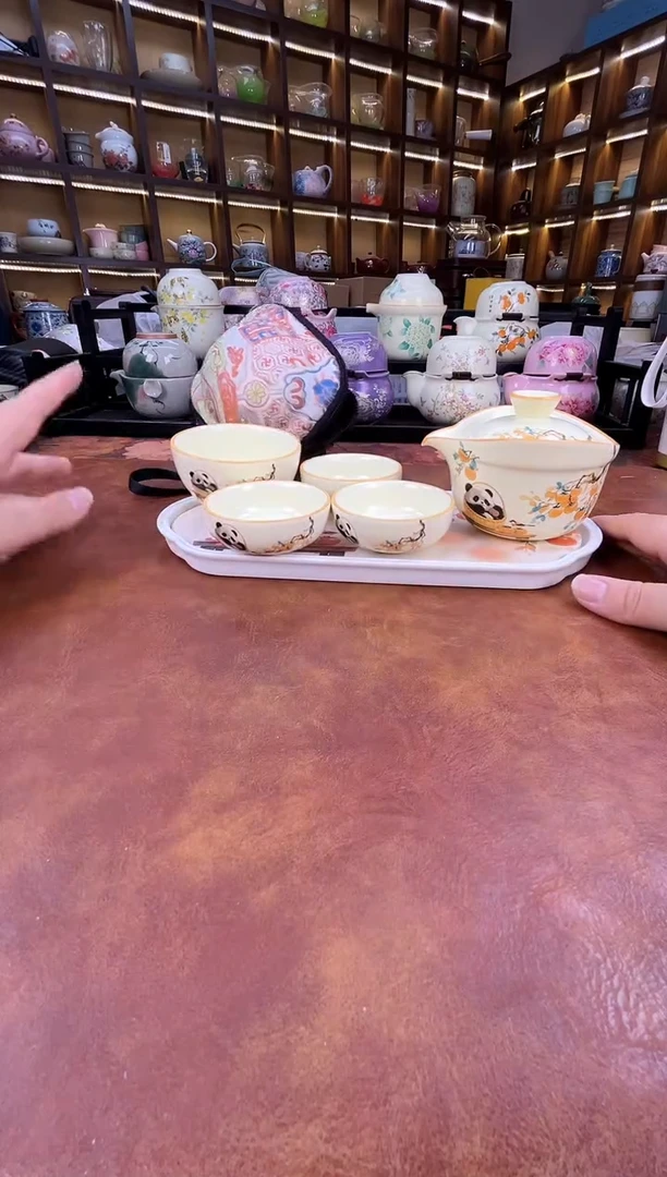 瓷片熊猫4杯款旅行套装+熊猫盘