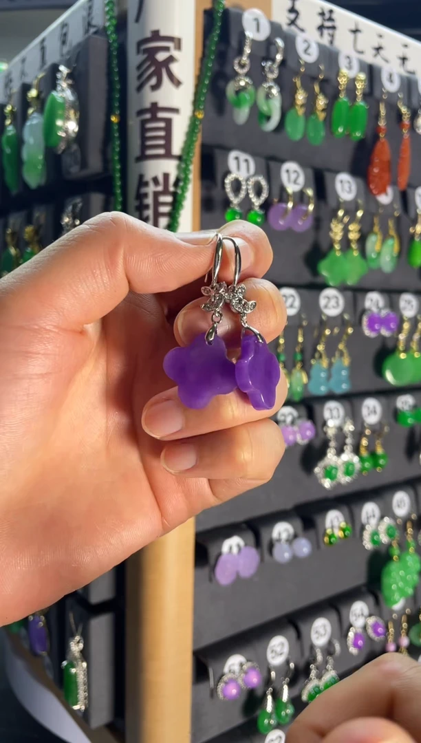 【闪购商品】翡翠耳饰银S925镶嵌四叶草紫..