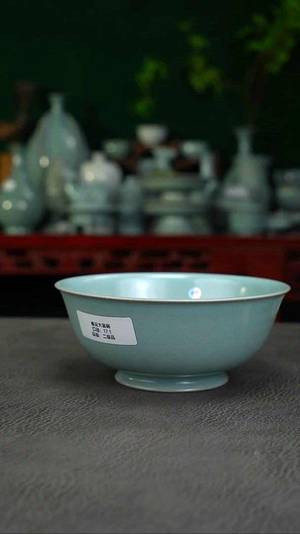 59号扫地僧卷足大宫碗二级品有瑕福利简包~帆