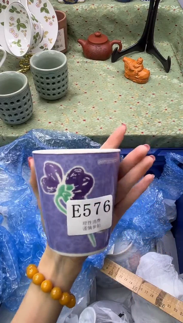 瓷片?***O       E576