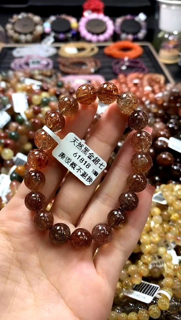 未镶嵌手链水晶10