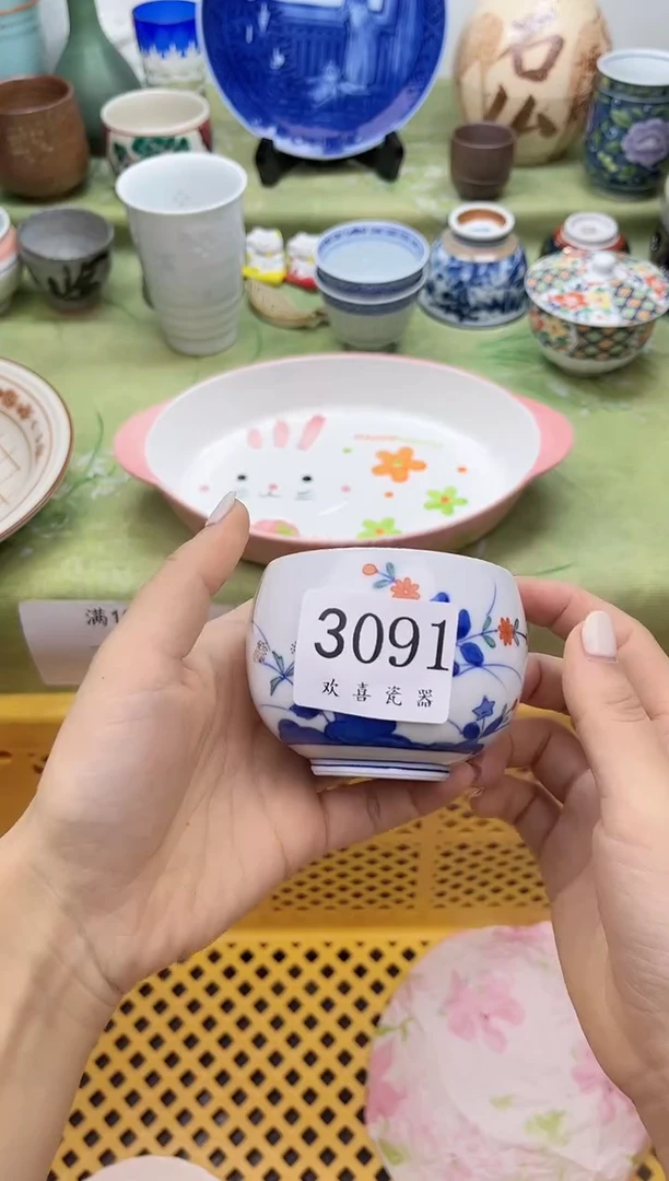 瓷片雕           3091