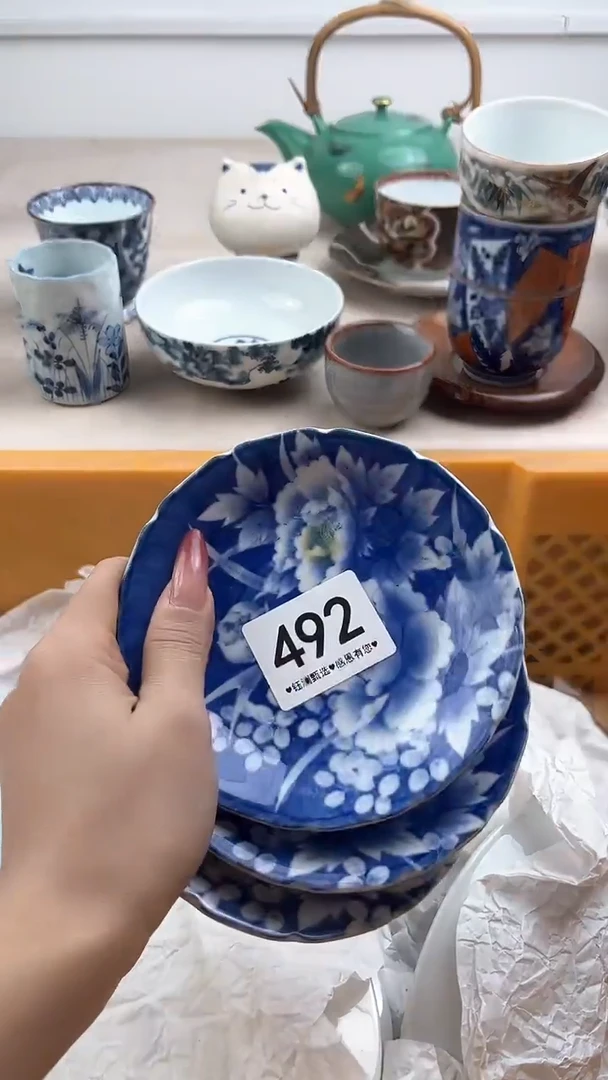 【闪购商品】瓷片492，，，，，，