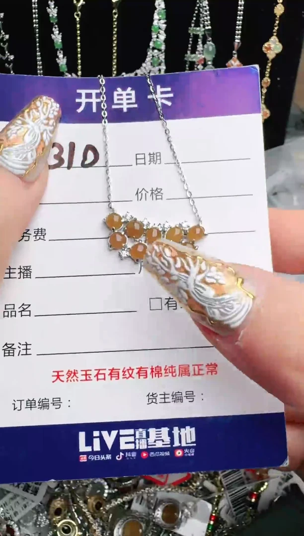 银S925镶嵌戒指翡翠1111