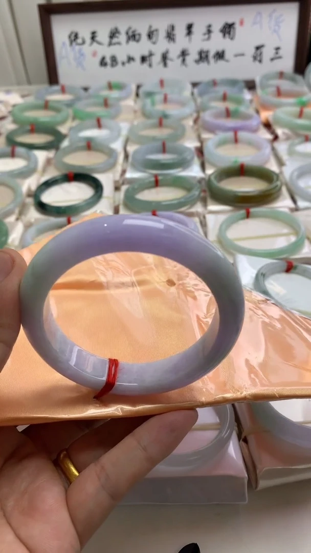 未镶嵌手镯翡翠紫色56.6