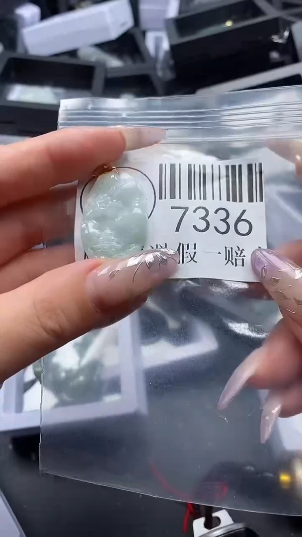 吊坠(不含链)未镶嵌翡翠7336