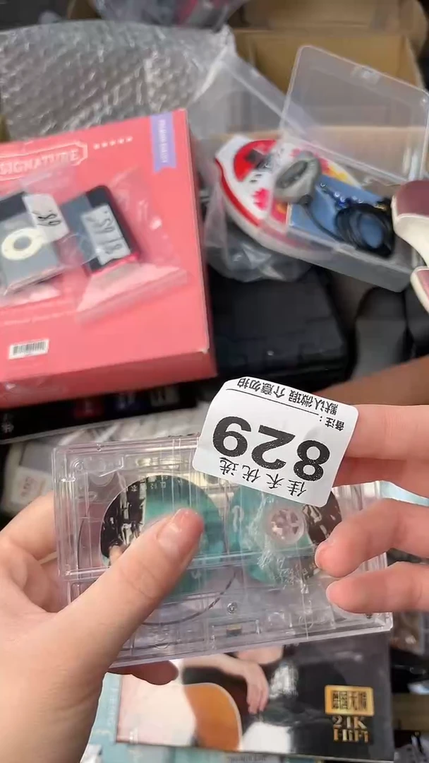 @****@瓷器瓷器瓷器瓷器