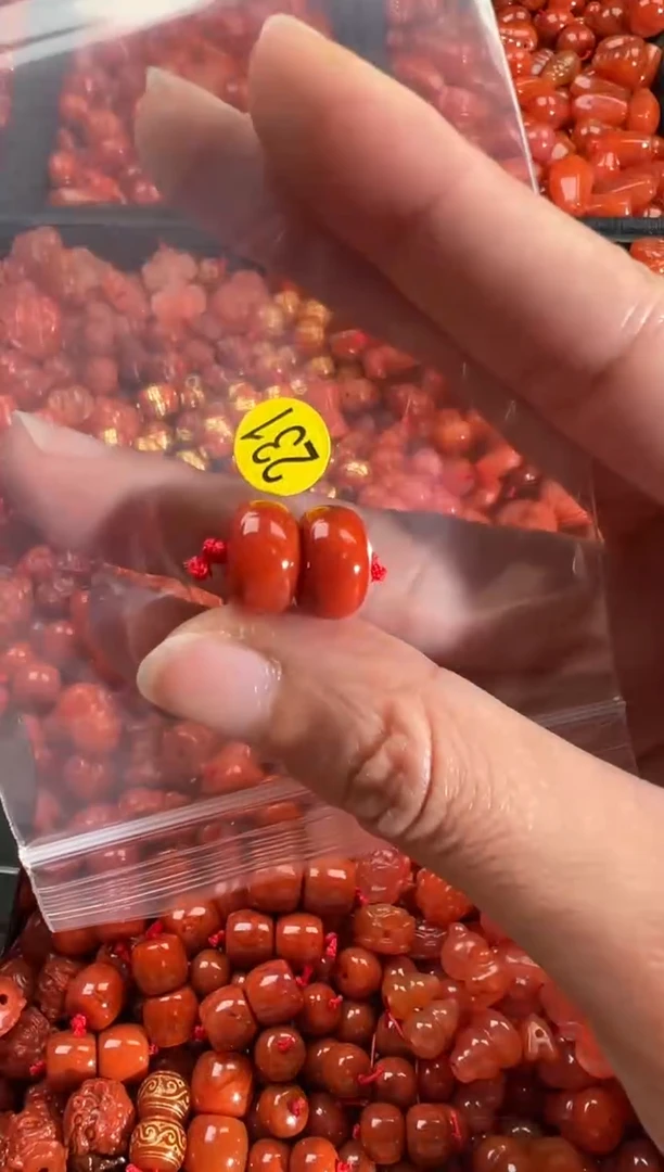 【闪购商品】南红玛瑙颈饰未镶嵌1