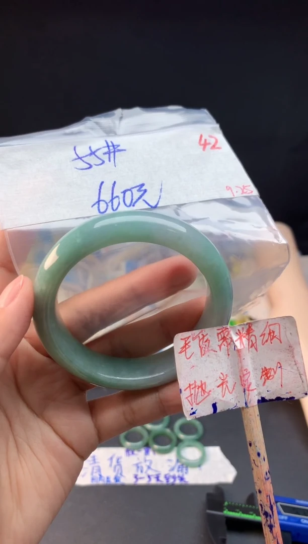 未镶嵌定制翡翠拍一发一随机发货42