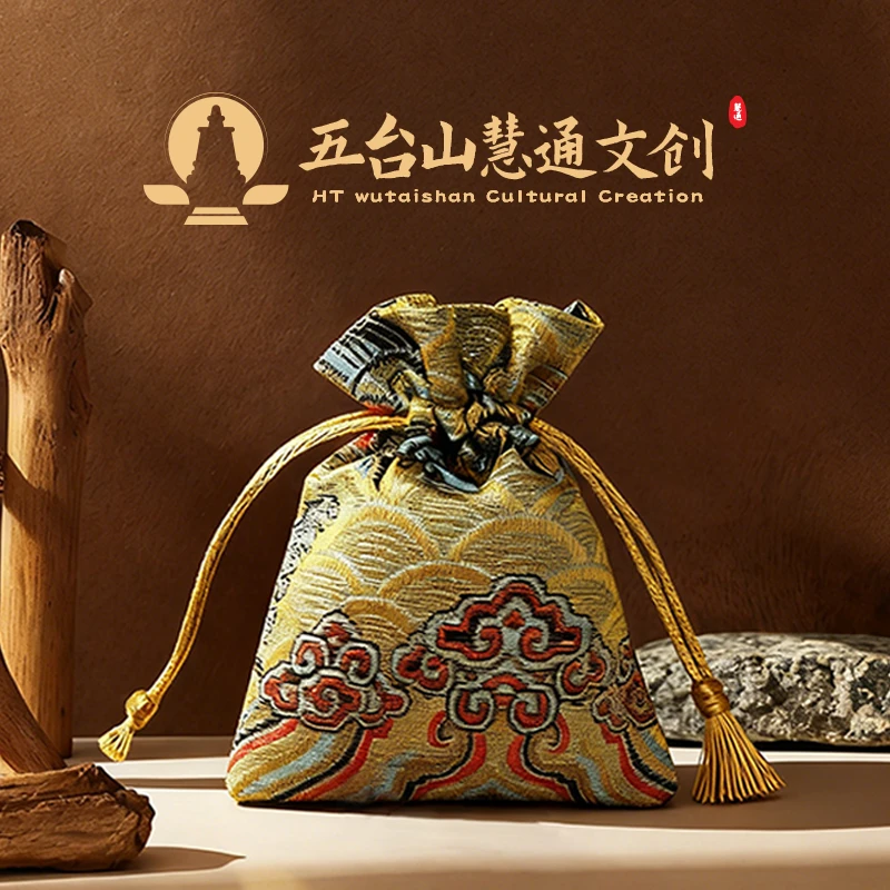 1号 马宝 师傅推荐 锦囊