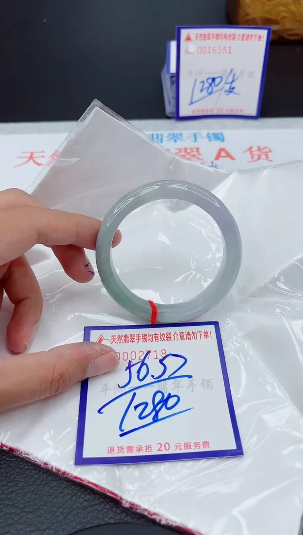 翡翠手镯未镶嵌1111111111
