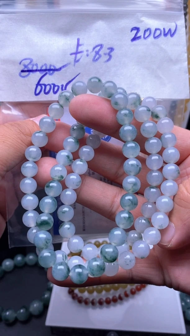 未镶嵌定制翡翠毛货需精细抛光拍一发一