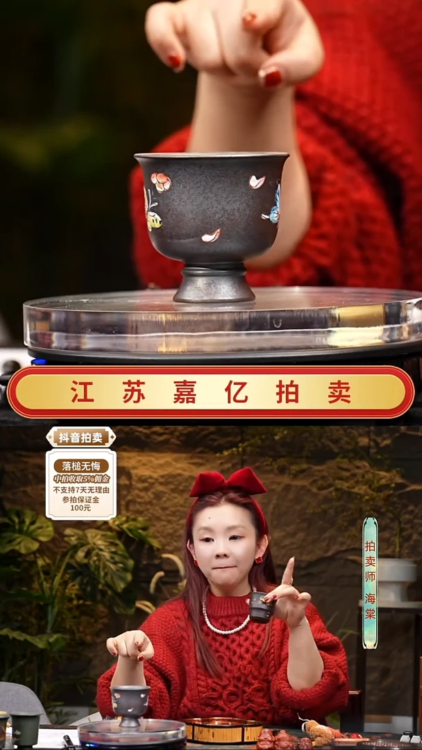 茶壶紫砂紫砂主人杯