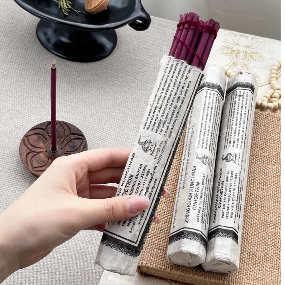 F级不丹进口皇室御用藏香藏地师父同源清净气脉喜马拉雅天然香