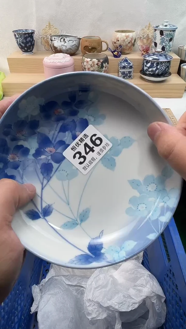 M*y陶瓷陶瓷陶瓷陶瓷陶瓷陶瓷