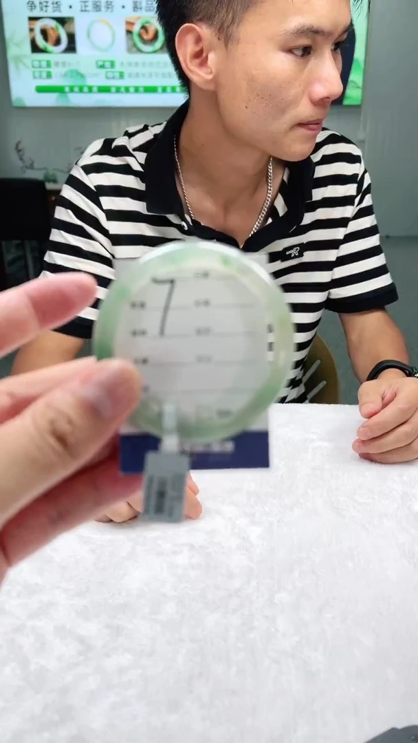 未镶嵌手镯石英质玉60+7