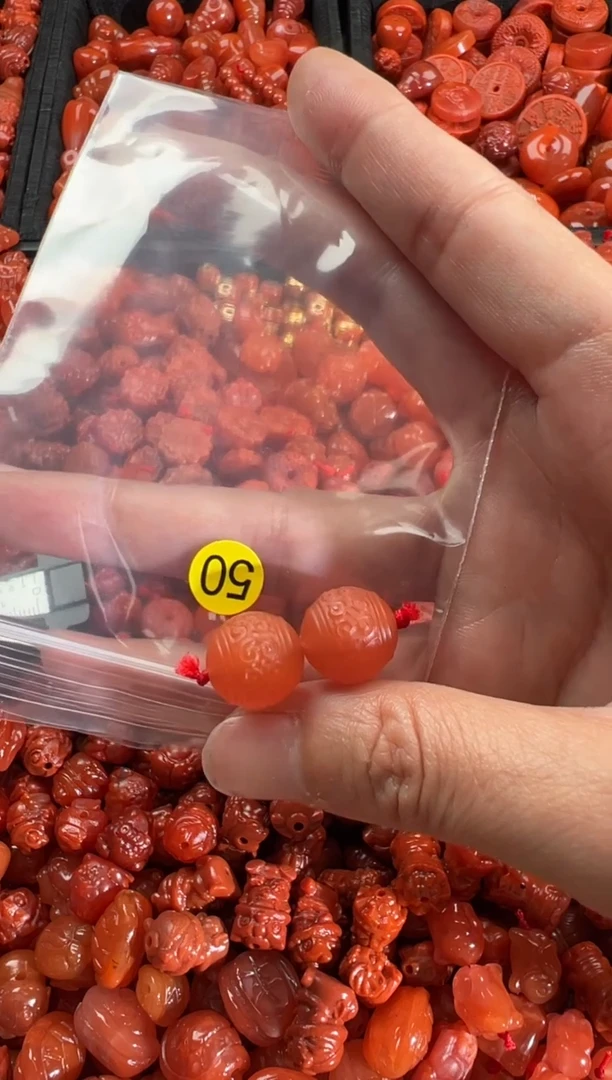 【闪购商品】南红玛瑙颈饰未镶嵌1