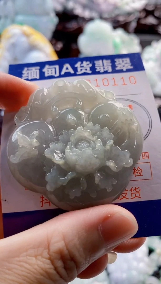 翡翠未镶嵌吊坠(不含链)1